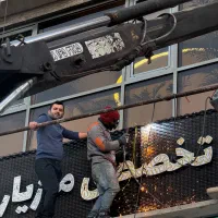 تابلوی مغازه چنلیوم کامپوزیت نئون با شرایط ۶ ماهه