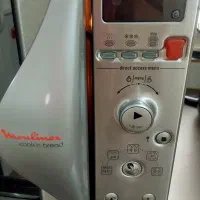 مایکرویو مولینکس ۴۲ لیتری