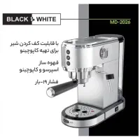 اسپرسو ساز بلک اند وایت