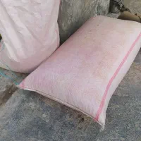 نخود|خوردنی و آشامیدنی|ایلام, |دیوار