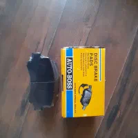 لوازم چانگهه کارو درکا کاکی چانا