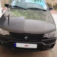 آریسان ۲ صفر، شخصی