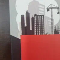 امتیاز کیسون انتهای هپکو