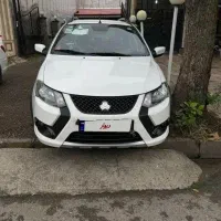 کوییک اس صفر