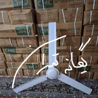 پنکه سقفی موتور سنگین وات سبک 3 پره کوچک و بزرگ