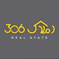 اپارتمان-110-متر-2-خواب-1404-خیابان-گلشن