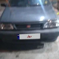 پراید دوگانه