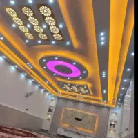 آرک سازی ورابیتس کاری الیاس