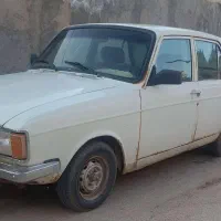 پیکان سواری