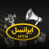 سیم‌کارت اعتباری رند 40 70 632 0935