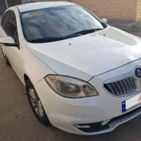 بلریانس h330