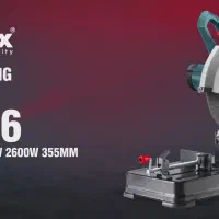 پروفیل بر رونیکس و اروا