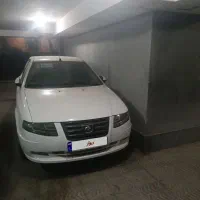 سورن پلاس مدل 1404- xu7p