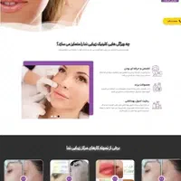 طراحی سایت حرفه‌ای / افزایش فروش|خدمات رایانه‌ای و موبایل|تهران, میدان ولیعصر|دیوار