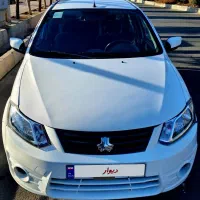 ساینا سالم تمیز