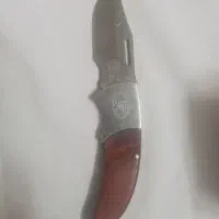 چاقو استیل بسیار فاخر