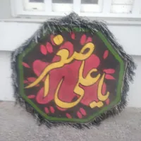 طبل پوستی