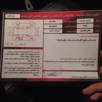 ساینا دنده‌ای EX، مدل ۱۳۹۷|خودرو سواری و وانت|خمینی‌شهر, |دیوار