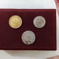 سکه قدیمی|کلکسیون سکه، تمبر، اسکناس|تبریز, |دیوار
