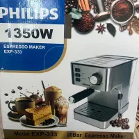 قهوساز و اسپیکر jBL گناوه