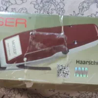 ریش تراش موزر اصل آلمان