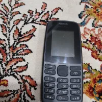 گوشینوکیاویتنام