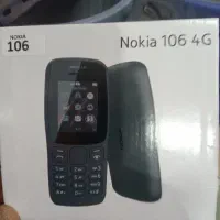 گوشی موبایل نوکیا 106ساده ویتنام