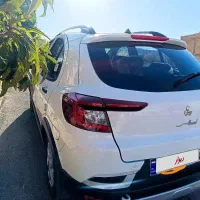 اطلس GL - شهریور 1404 - سفید مشکی