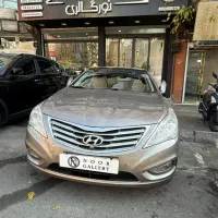 ازرا گرنجور ۲۰۱۲