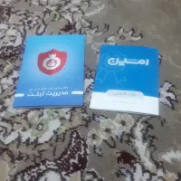 تبلت کارکرده