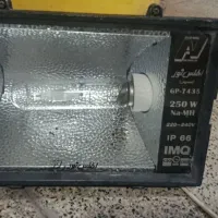 فروش پرژکتور ۲۵۰وات اطلس نور|لامپ و چراغ|اصفهان, اطشاران|دیوار