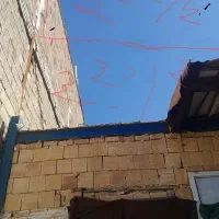 فروش هوایی فوری