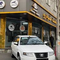 سورن پلاس /XU7P/صفر۱۴۰۴ تحویل فوری