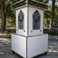 آبسردکن سنگی سیار