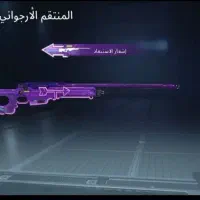 اکانت پابجی برای فروش و معاوضه|کنسول، بازی ویدئویی و آنلاین|شوش, |دیوار