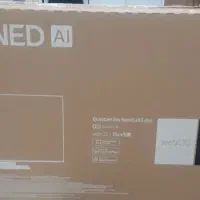 کارتن یخچال فریزر دوقلو سامسونگ+تلویزیون ال‌جی