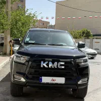 Kmc T8 مدل 1404