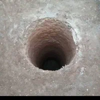 مغنی چاه کن