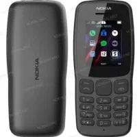 قرعه کشی نوکیا ۱۰۶