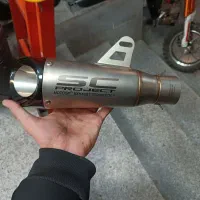منبع اگزوز قهرمانی موتور سیکلت sc