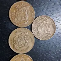 سکه مسی ۵ تومانی کمیاب کنگره جمهوری اسلامی.|کلکسیون سکه، تمبر، اسکناس|آمل, |دیوار