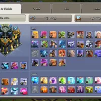 اکانت کلش با 40هزار و 620 جِم|کنسول، بازی ویدئویی و آنلاین|کاشان, باهنر|دیوار