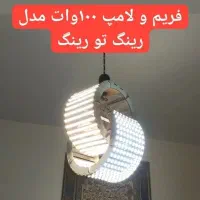 لامپ LED دستساز نسوز و فوق کم مصرف|لوستر و چراغ آویز|مشهد, سیسآباد|دیوار