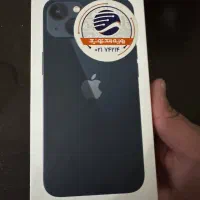 ایفون ۱۳ نرمال