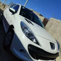 207TU3