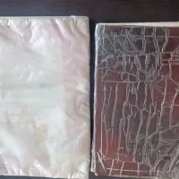 کتاب کنز، اسرار قاسمی، شیرویه
