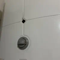 آبگرمکن