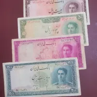 اسکناس های پهلوی|کلکسیون سکه، تمبر، اسکناس|کرمانشاه, |دیوار