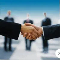 پیش فروش تجاری/بازار روز