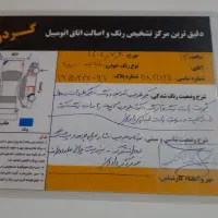سارینا مدل ۹۸|خودرو سواری و وانت|شاهرود, |دیوار